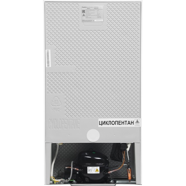 Холодильник Бирюса Б-85, белый Холодильник Бирюса Б-85, белый