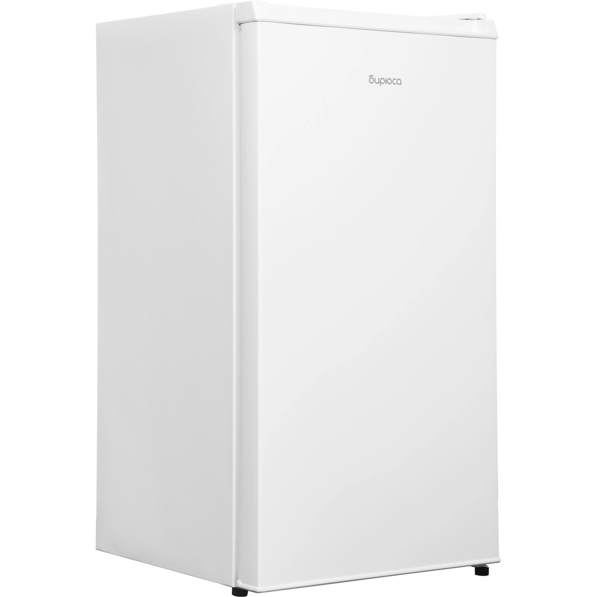 Холодильник Бирюса Б-85, белый