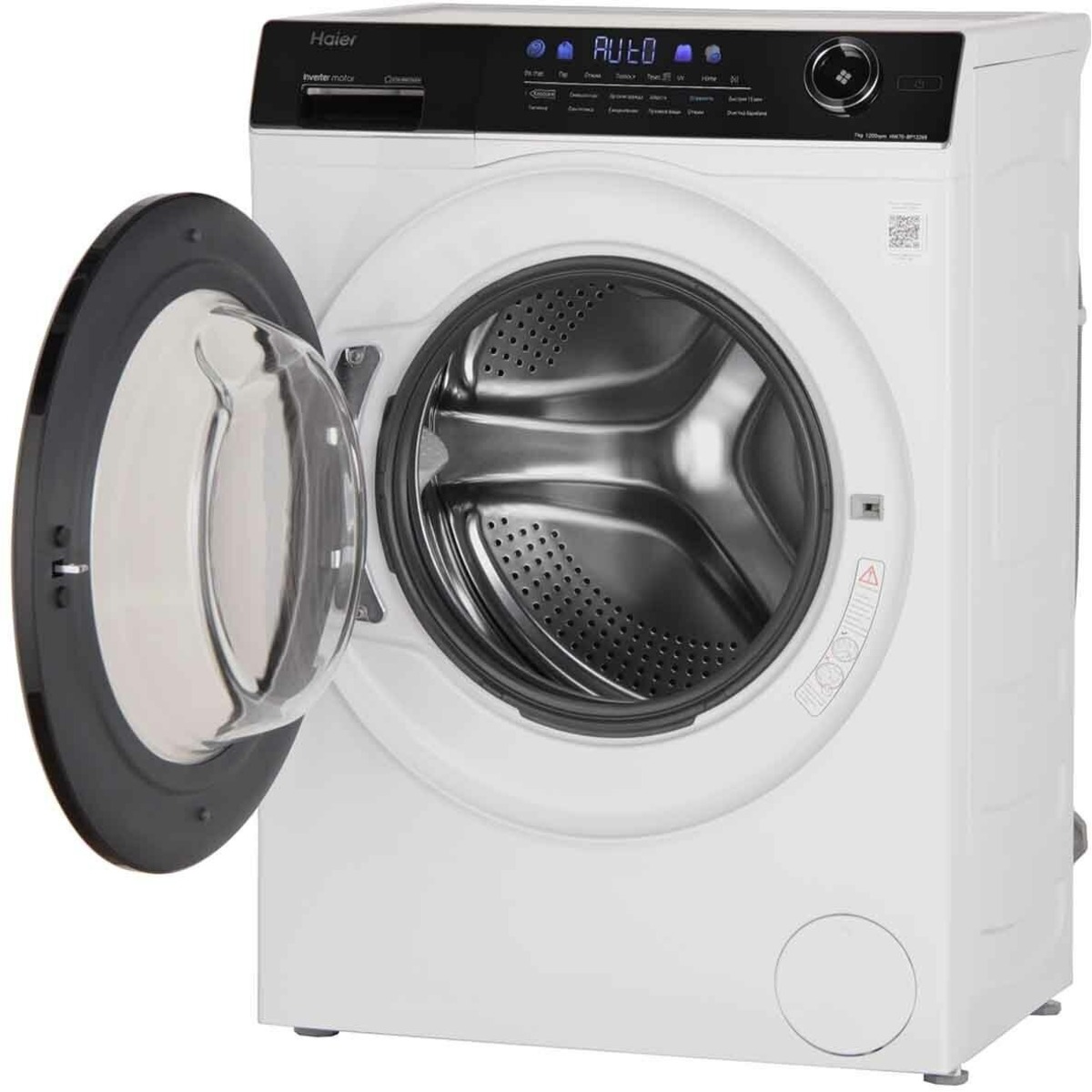 Стиральная машина Haier HW70-BP12269, белый