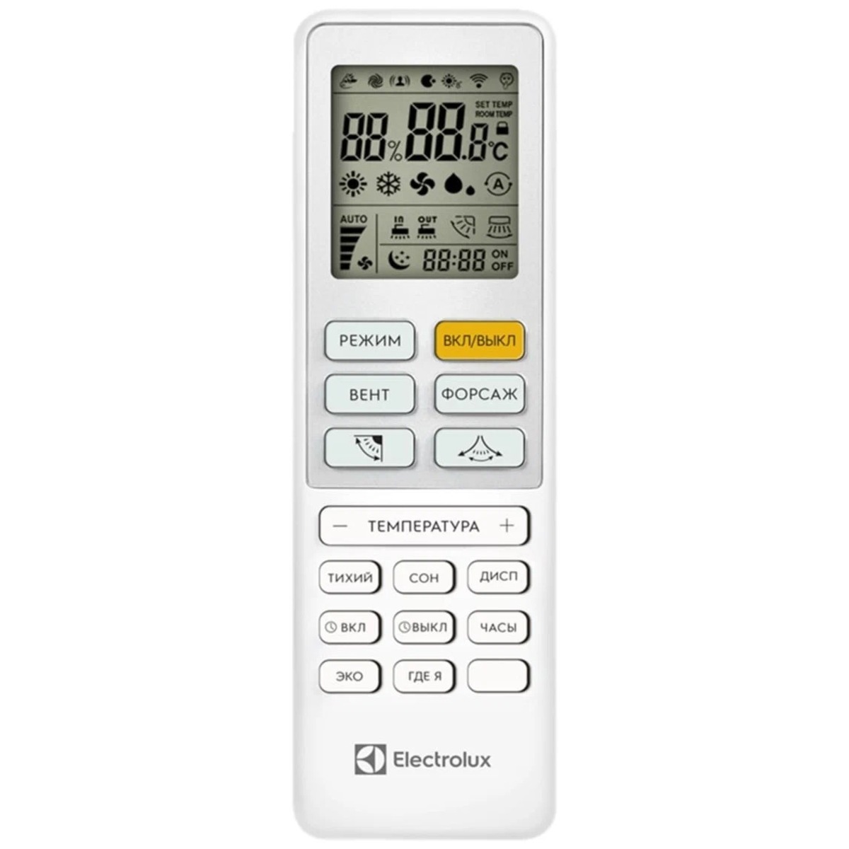 Сплит-система Electrolux EACS-12HSL/N3_20Y (Цвет: White)