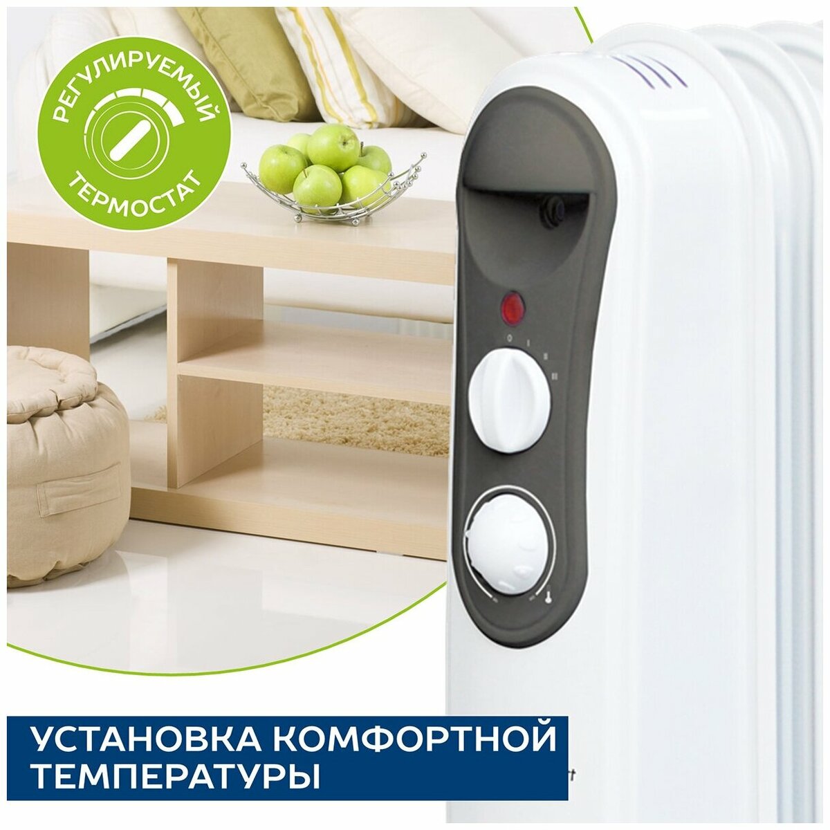 Радиатор масляный Scarlett SC 21.2009 S4 (Цвет: White)