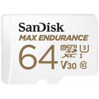 Карта памяти SanDisk Max Endurance microSDXC 64Gb (Цвет: White)