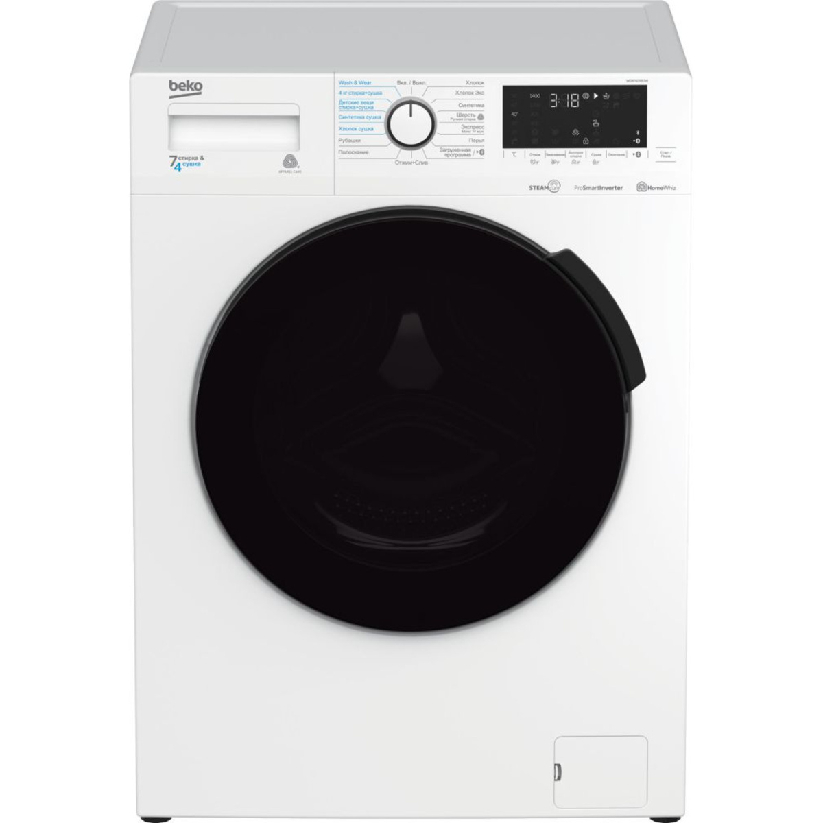 Стиральная машина Beko WDB7425R2W (White)