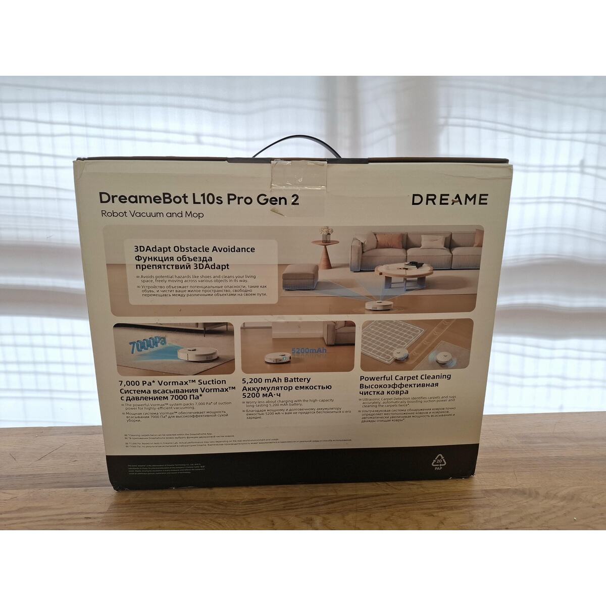 Робот-пылесос DreameBot L10s Pro Gen2, белый