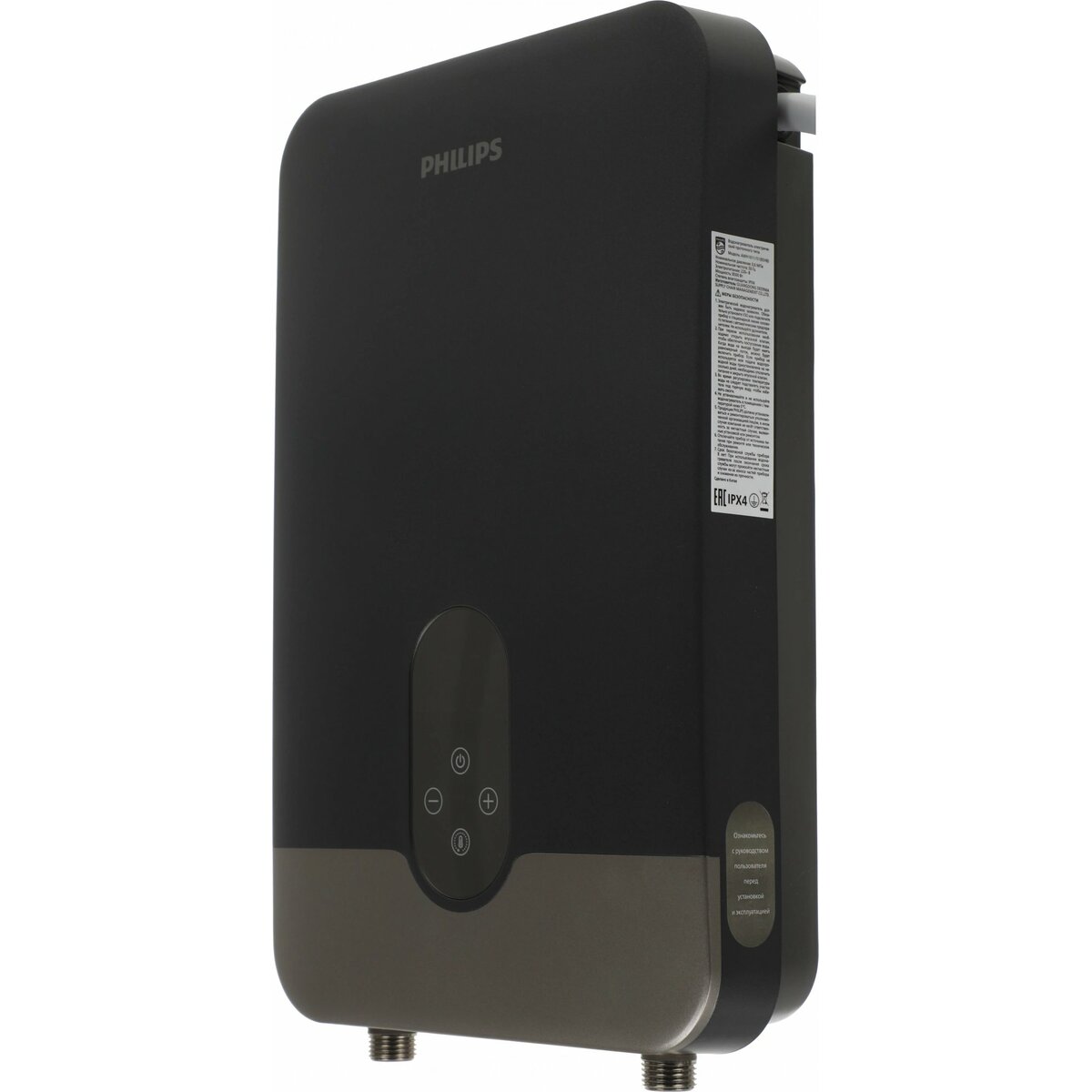 Водонагреватель Philips AWH1011 / 51(85HB) (Цвет: Gray)