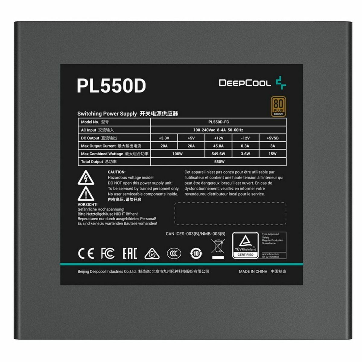 Блок питания Deepcool GamerStorm ATX 550W PL550D 