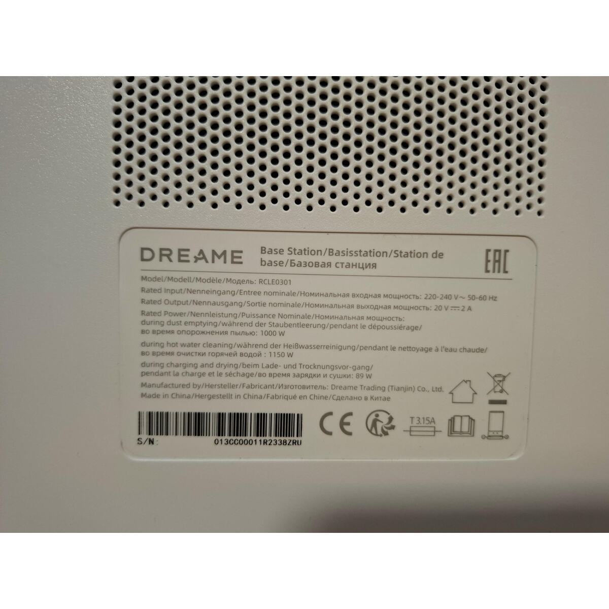 Робот-пылесос DreameBot L10s Pro Ultra Heat, белый