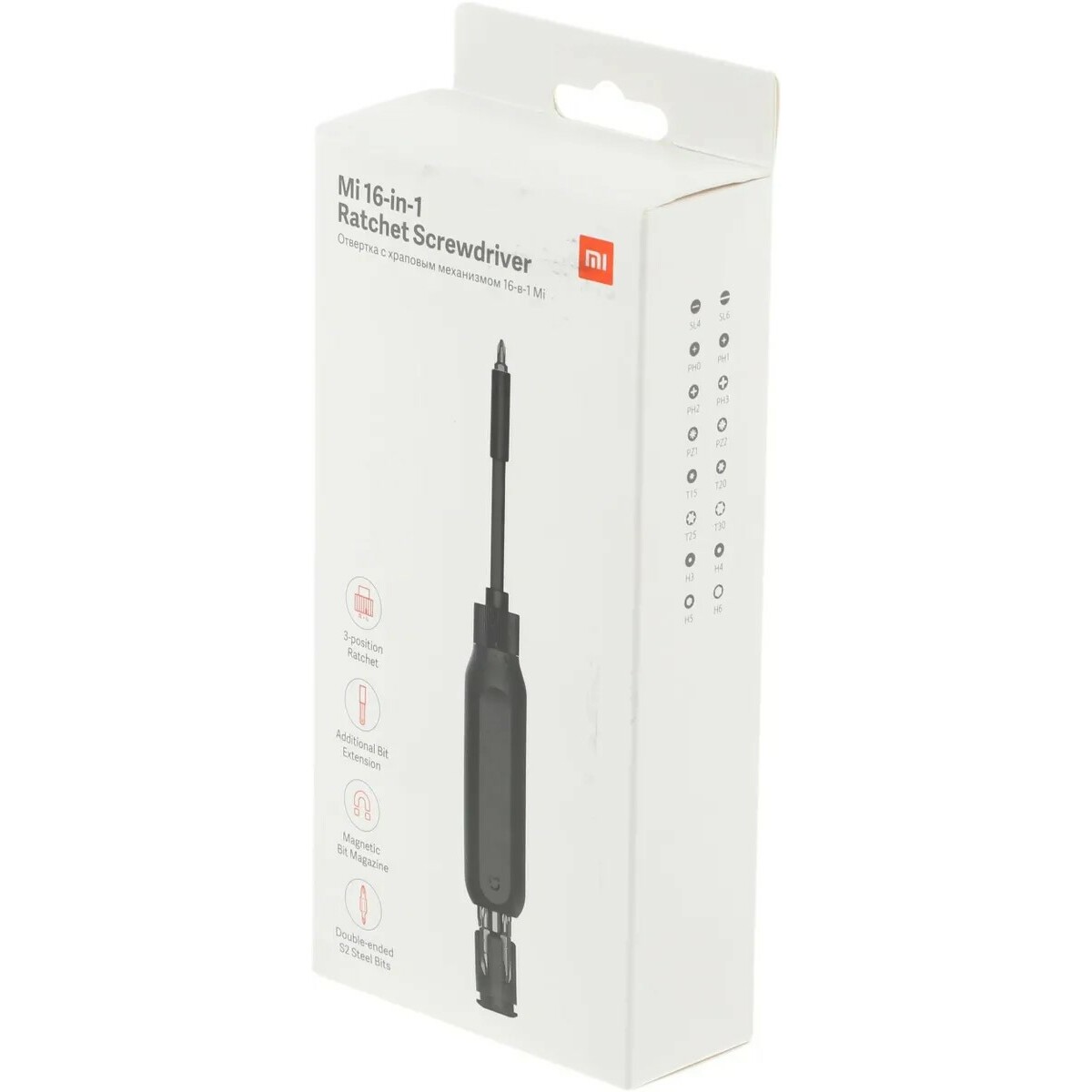 Отвертка Xiaomi Mi 16-in-1 Ratchet Screwdriver, черный