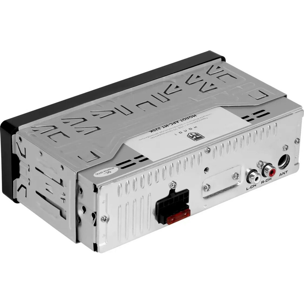 Автомагнитола Ural Молот АРС-МТ 225К, черный