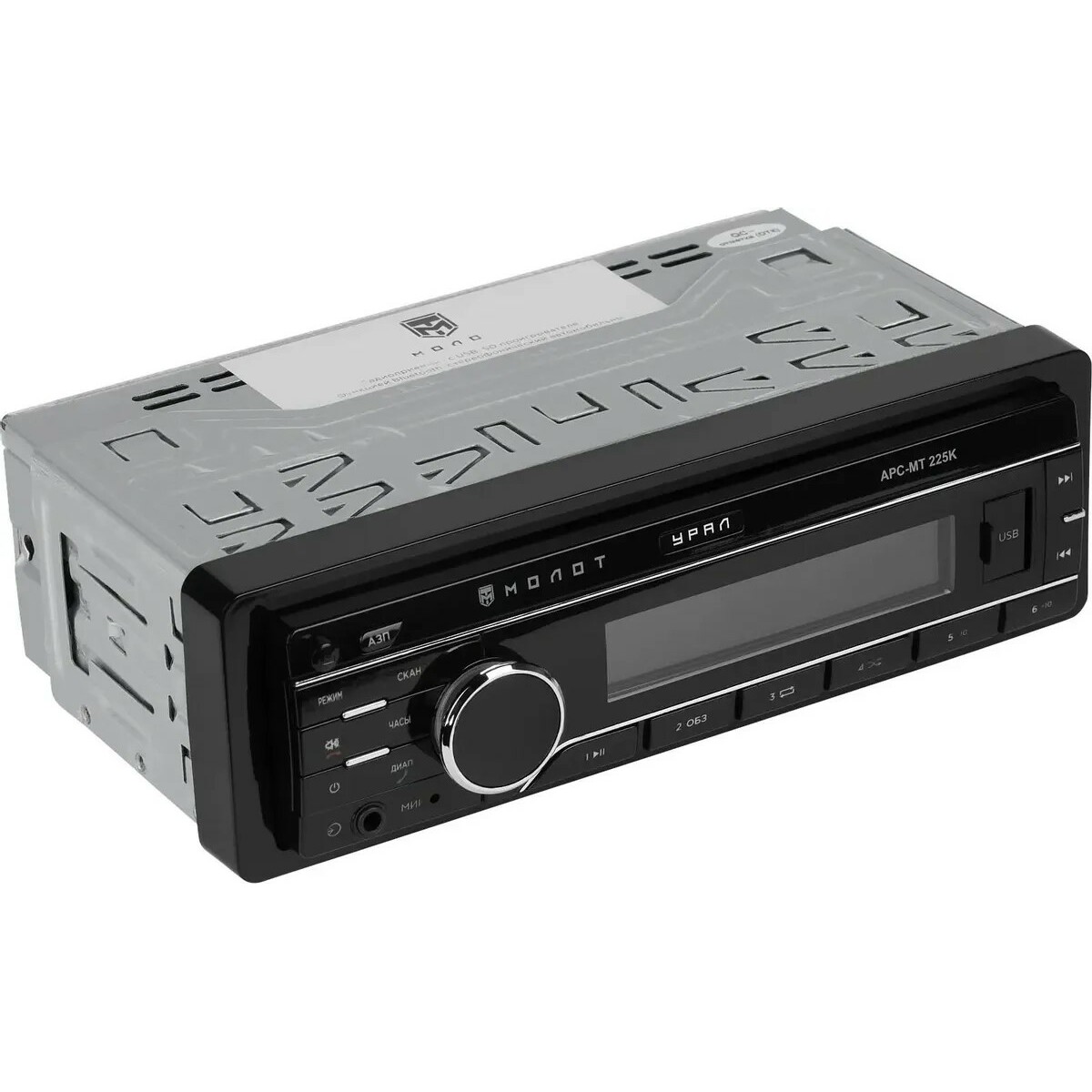 Автомагнитола Ural Молот АРС-МТ 225К, черный