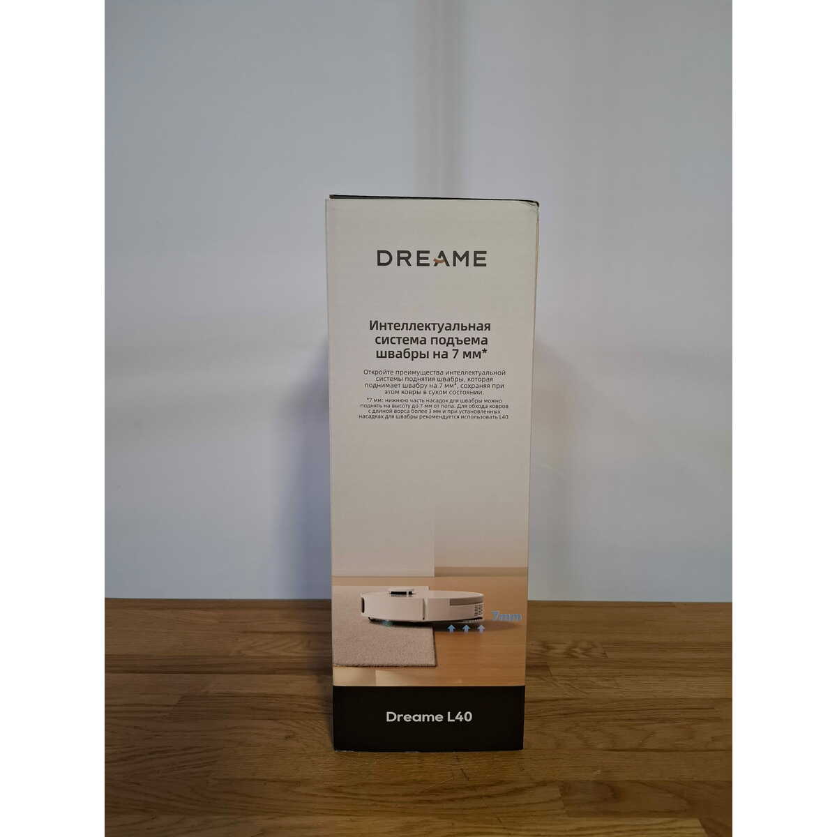 Робот-пылесос Dreame L40, белый