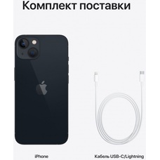 Смартфон Apple iPhone 13 128Gb, темная ночь