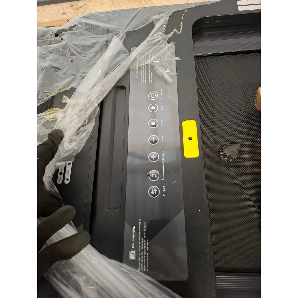Беговая дорожка EQI Smart T120, черный