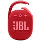 Портативная колонка JBL Clip 4 (Цвет: Re..