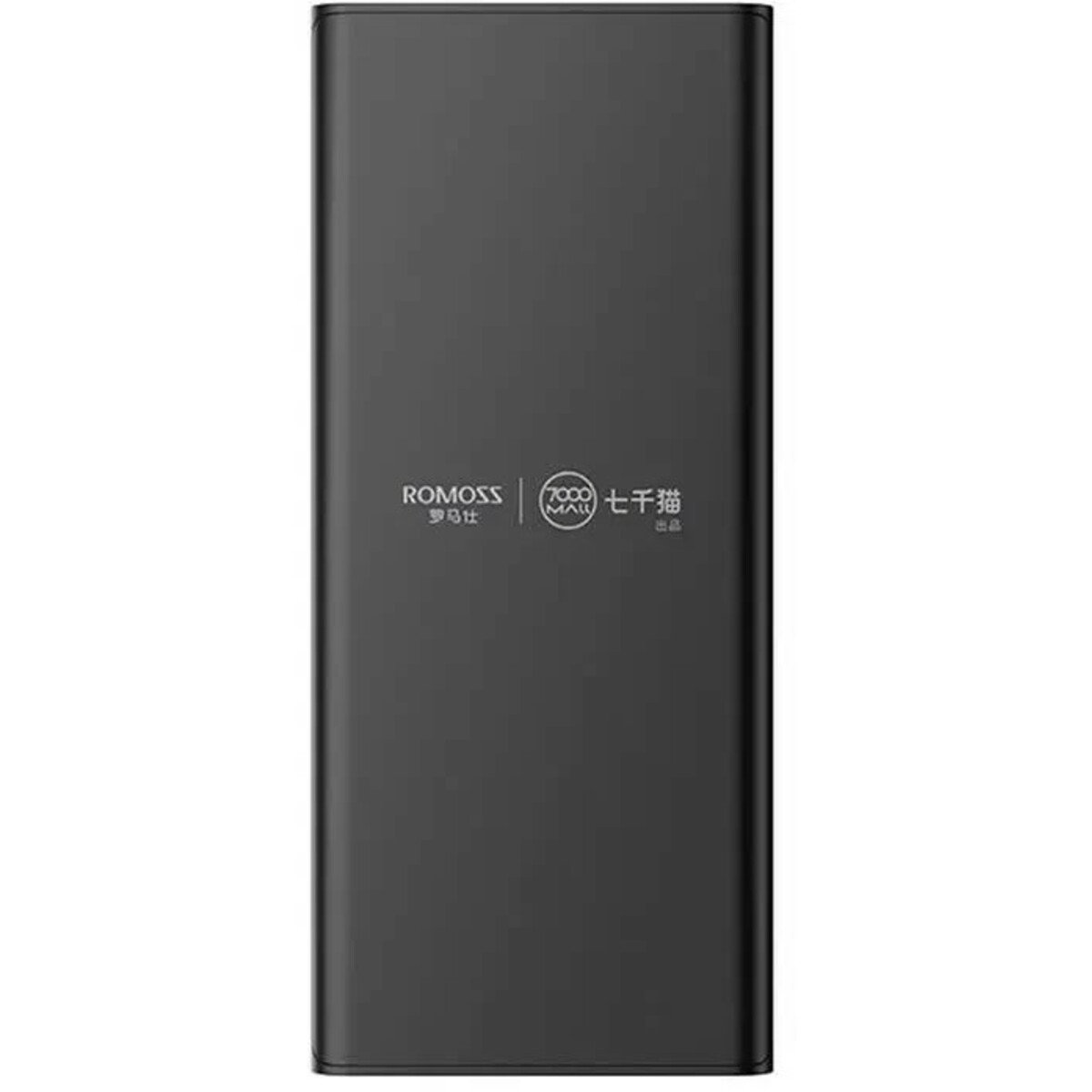 Внешний аккумулятор Romoss PEA27S 27000mAh, черный