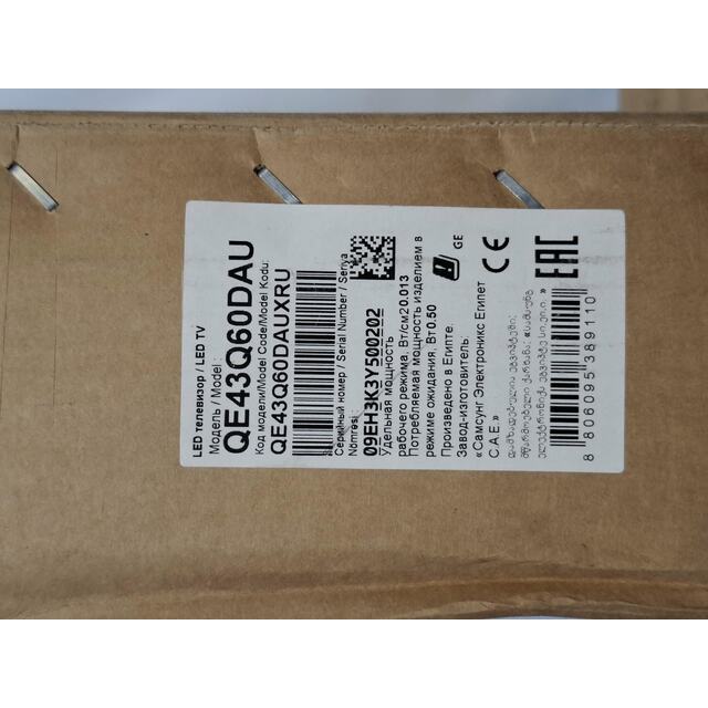 Телевизор Samsung 43" QE43Q60DAUXRU (Цвет: Gray) Телевизор Samsung 43" QE43Q60DAUXRU (Цвет: Gray)