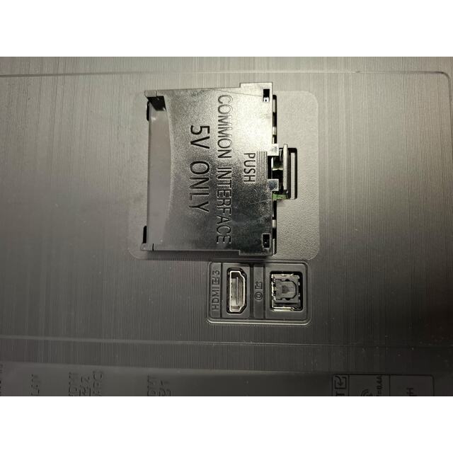 Телевизор Samsung 43" QE43Q60DAUXRU (Цвет: Gray) Телевизор Samsung 43" QE43Q60DAUXRU (Цвет: Gray)