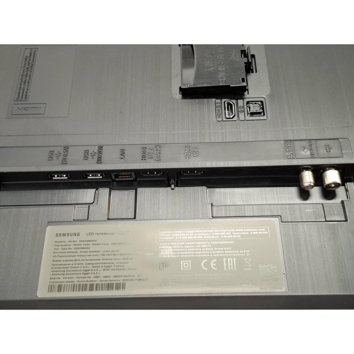Телевизор Samsung 43" QE43Q60DAUXRU (Цвет: Gray)