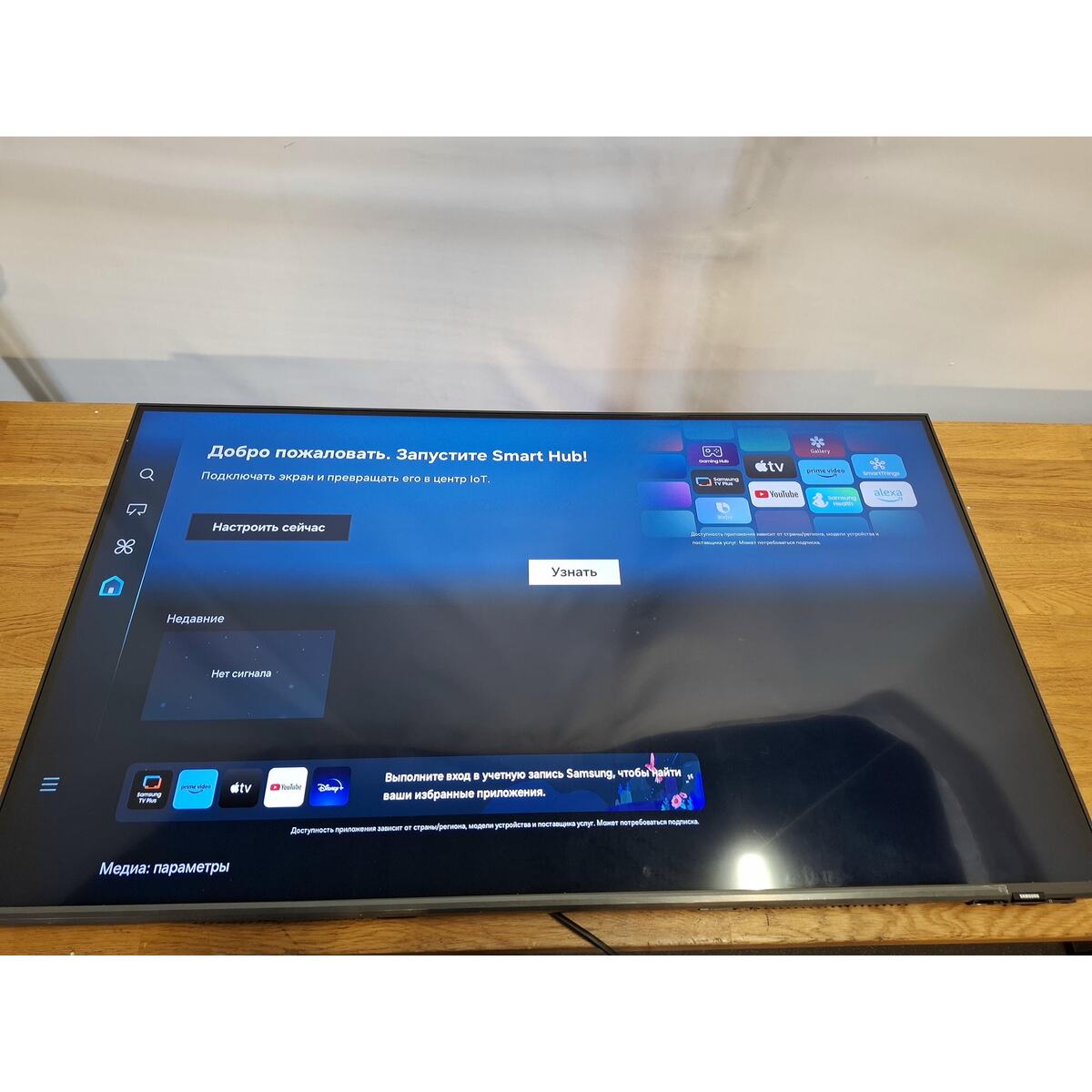 Телевизор Samsung 43" QE43Q60DAUXRU (Цвет: Gray)