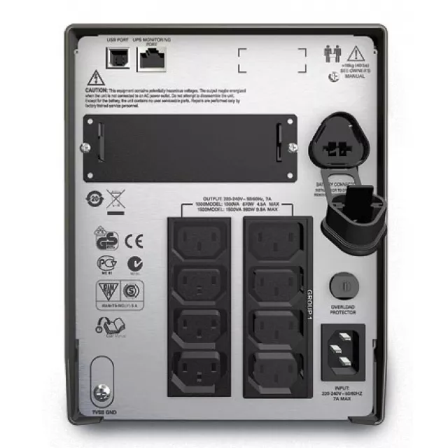 Интерактивный  ИБП APC by Schneider Electric Smart-UPS SMT1500I