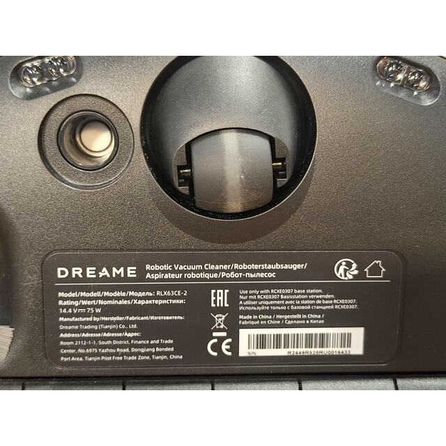 Робот-пылесос Dreame X40 Ultra Complete, белый