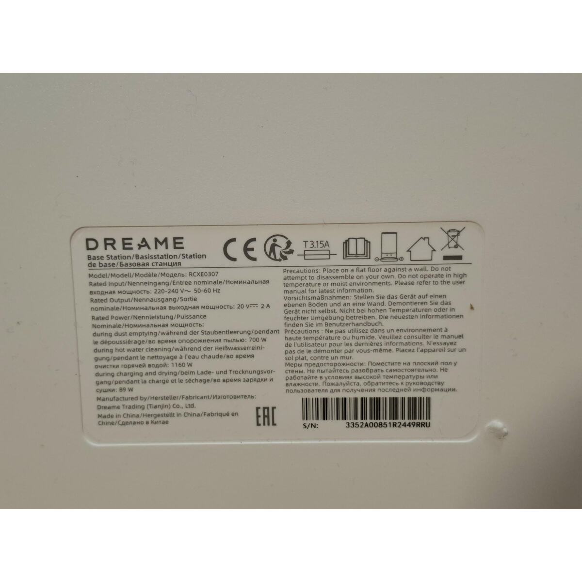 Робот-пылесос Dreame X40 Ultra Complete, белый