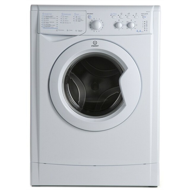 Стиральная машина Indesit IWUC 4105, белый