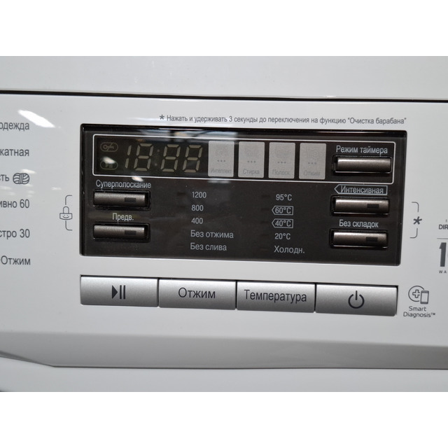 Стиральная машина LG F1296NDS0, белый