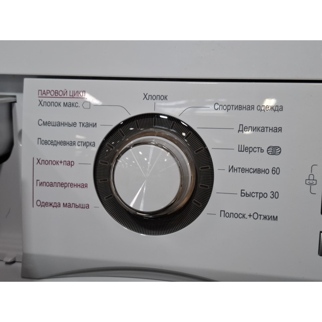 Стиральная машина LG F1296NDS0, белый