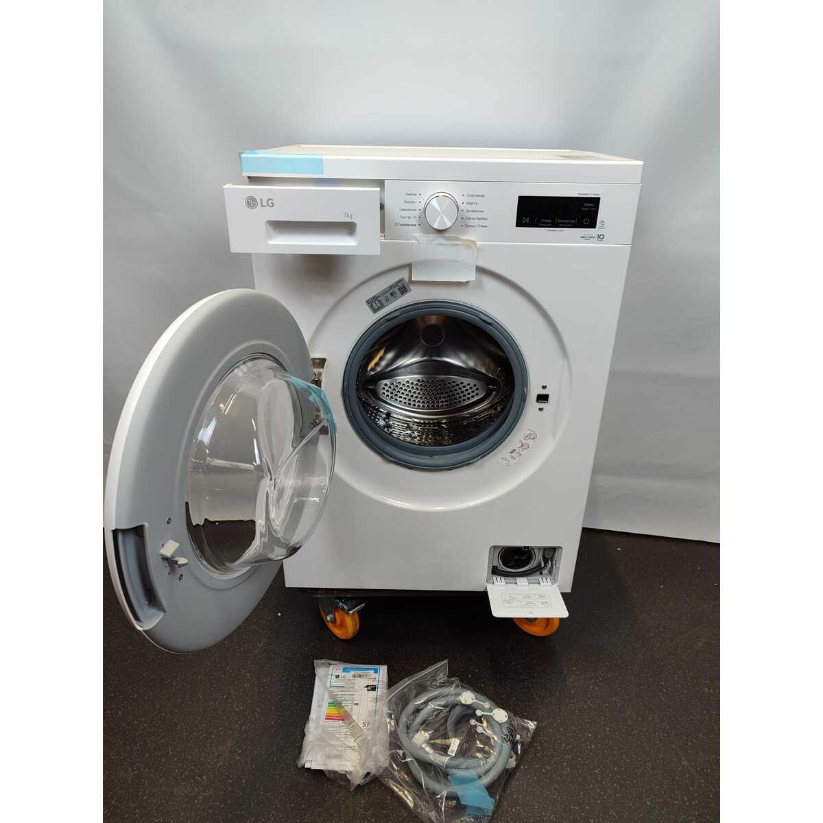 Стиральная машина LG F2Y1HS3W, белый