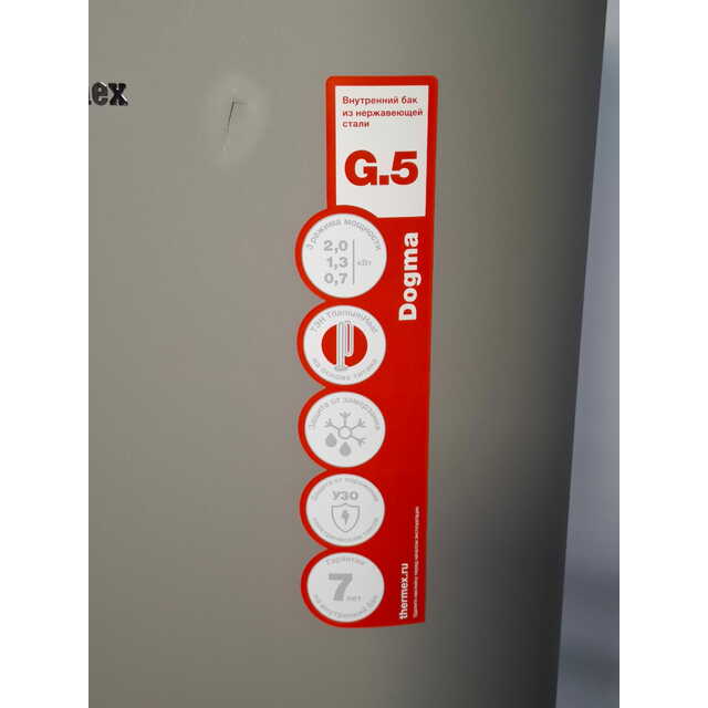 Водонагреватель Thermex Dogma 80 V (Цвет: Gray)