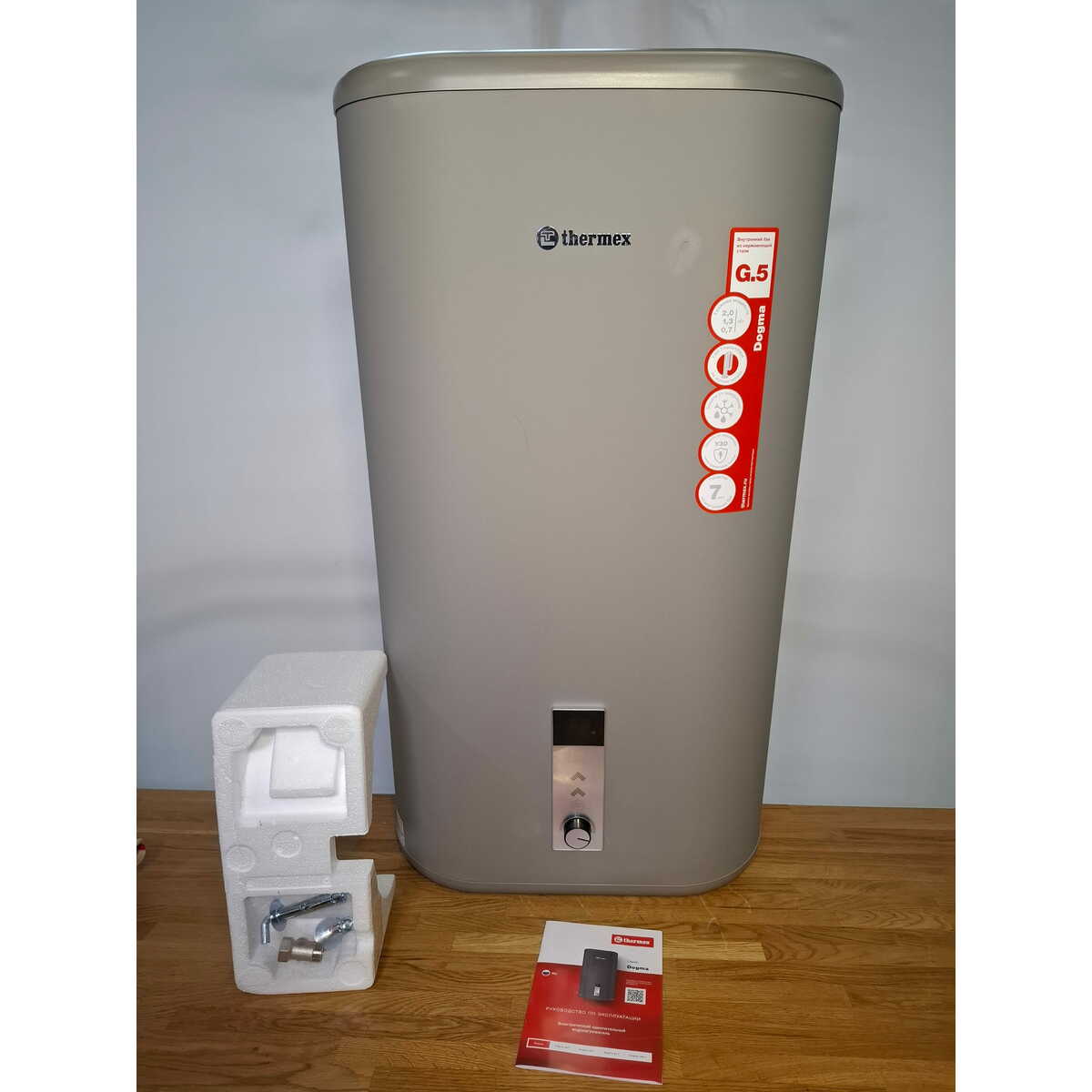 Водонагреватель Thermex Dogma 80 V (Цвет: Gray)