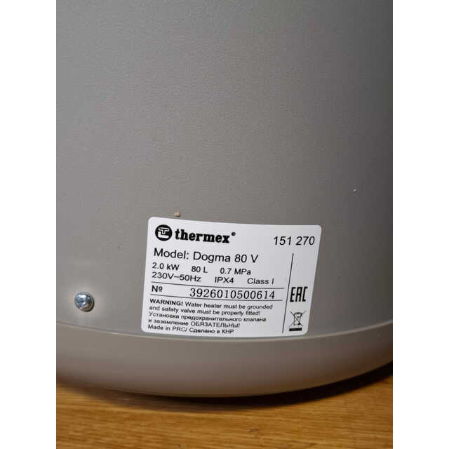 Водонагреватель Thermex Dogma 80 V (Цвет: Gray)