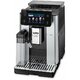 Кофемашина Delonghi Primadonna Aromatic ..