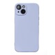 Чехол-накладка Rocket Sense Case Soft Touch для смартфона Apple iPhone 14 (Цвет: Purple)