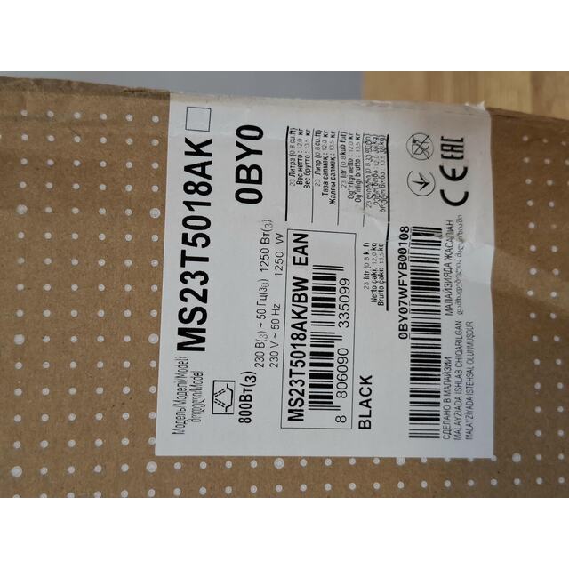 Микроволновая печь Samsung MS23T5018AK, черный