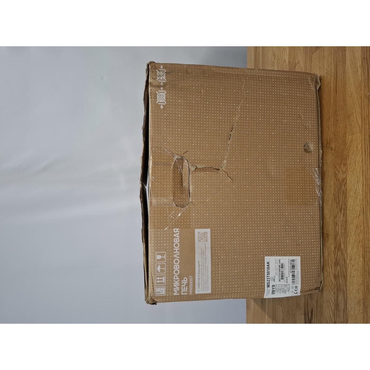 Микроволновая печь Samsung MS23T5018AK, черный