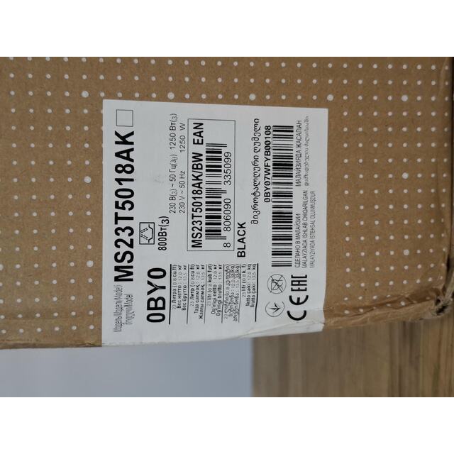 Микроволновая печь Samsung MS23T5018AK, черный