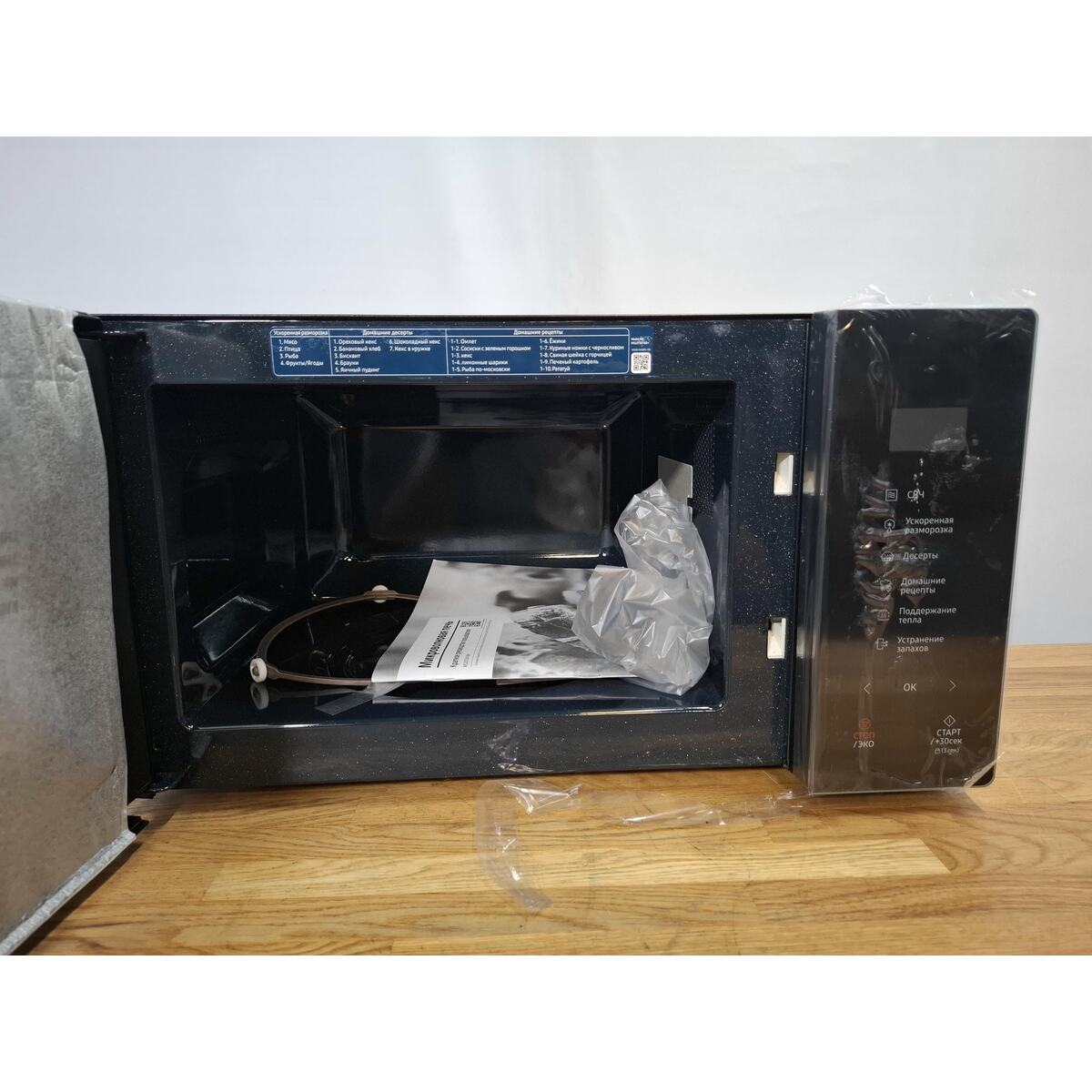 Микроволновая печь Samsung MS23T5018AK, черный
