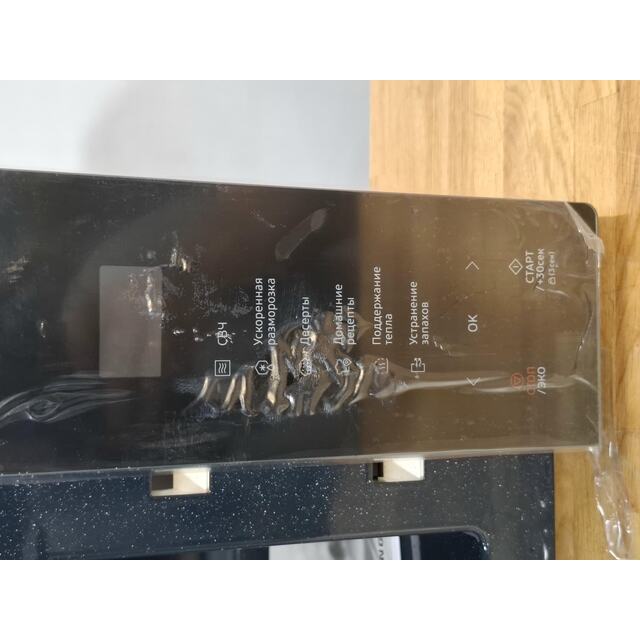 Микроволновая печь Samsung MS23T5018AK, черный