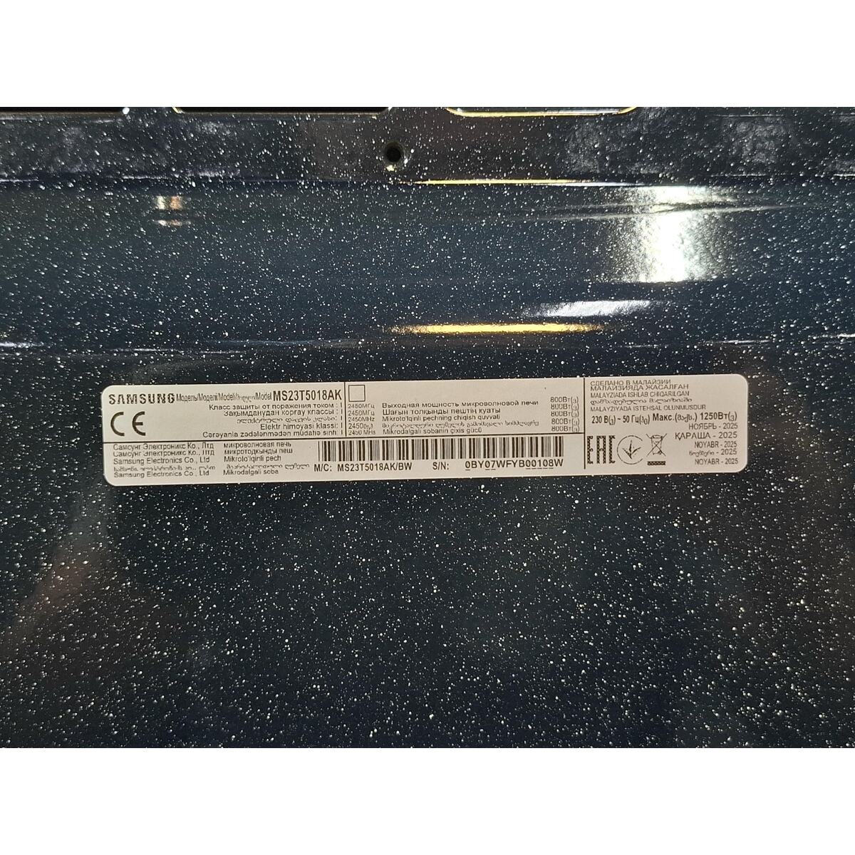 Микроволновая печь Samsung MS23T5018AK, черный