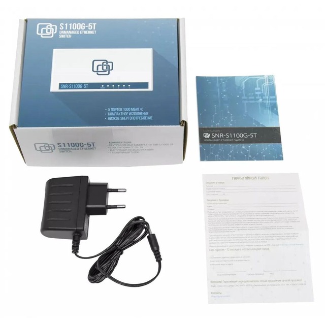 Коммутатор SNR SNR-S1100G-5T Коммутатор SNR SNR-S1100G-5T