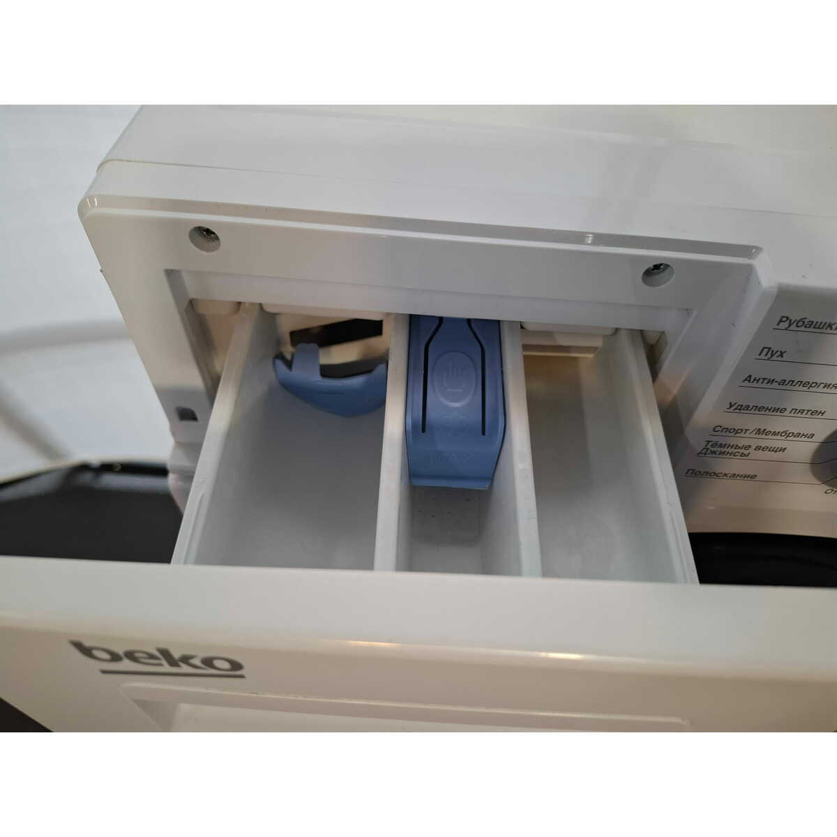 Стиральная машина Beko WSPE6H616W, белый