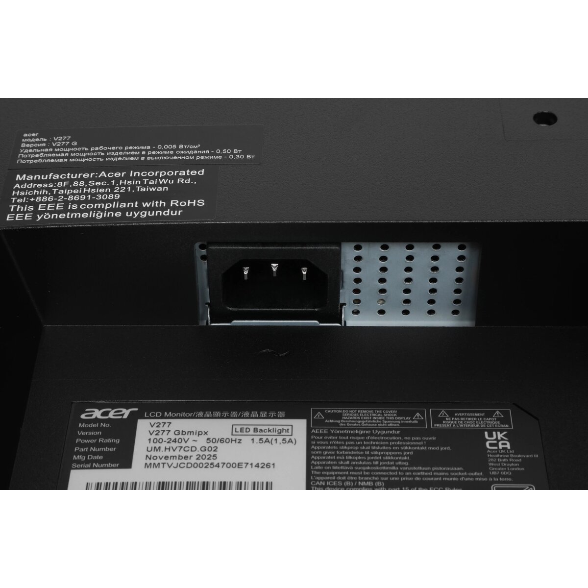 Монитор Acer 27" Vero V277Gbmipx, черный