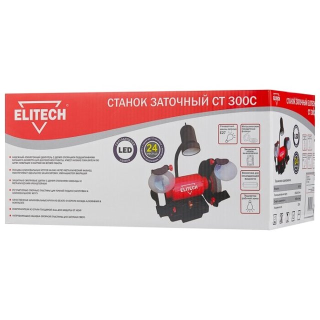 Электроточило Elitech СТ 300С (Цвет: Red)