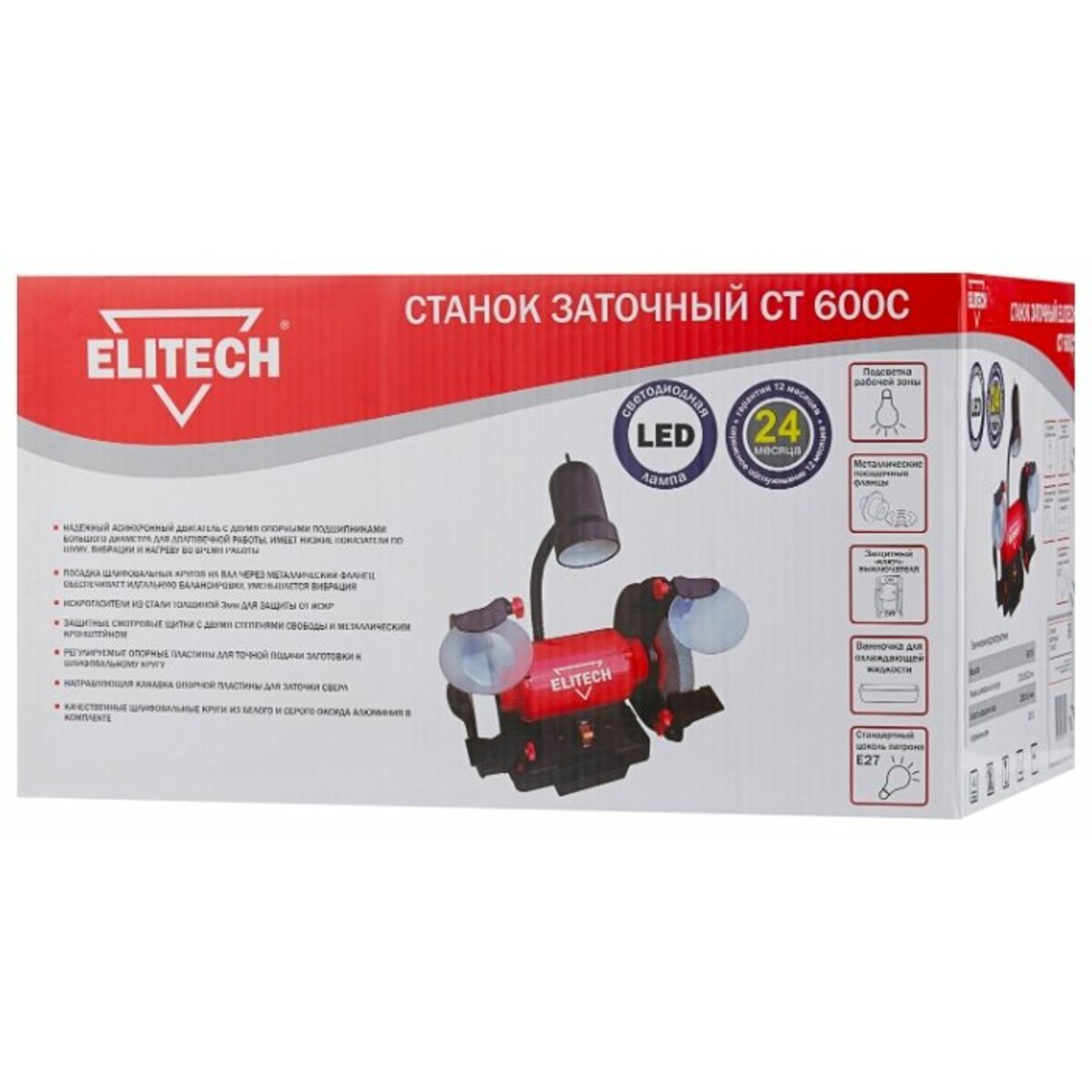 Электроточило Elitech СТ 600C (Цвет: Red)