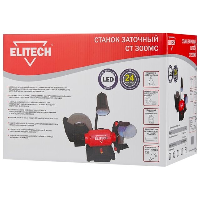 Электроточило Elitech СТ 300МС (Цвет: Red)