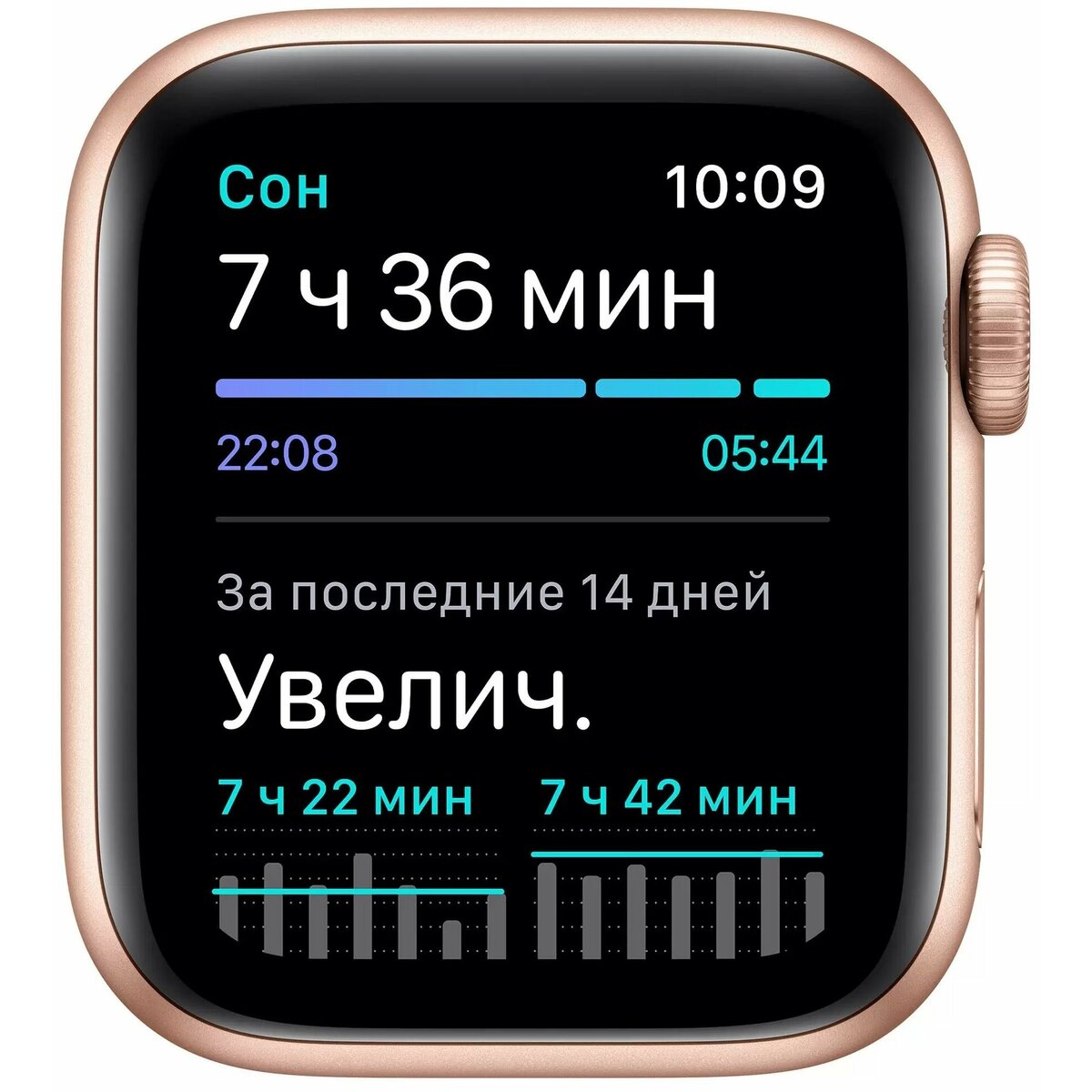 Умные часы Apple Watch SE (2022) 44mm Aluminum Case with Sport Band M / L (Цвет: Silver / White)
