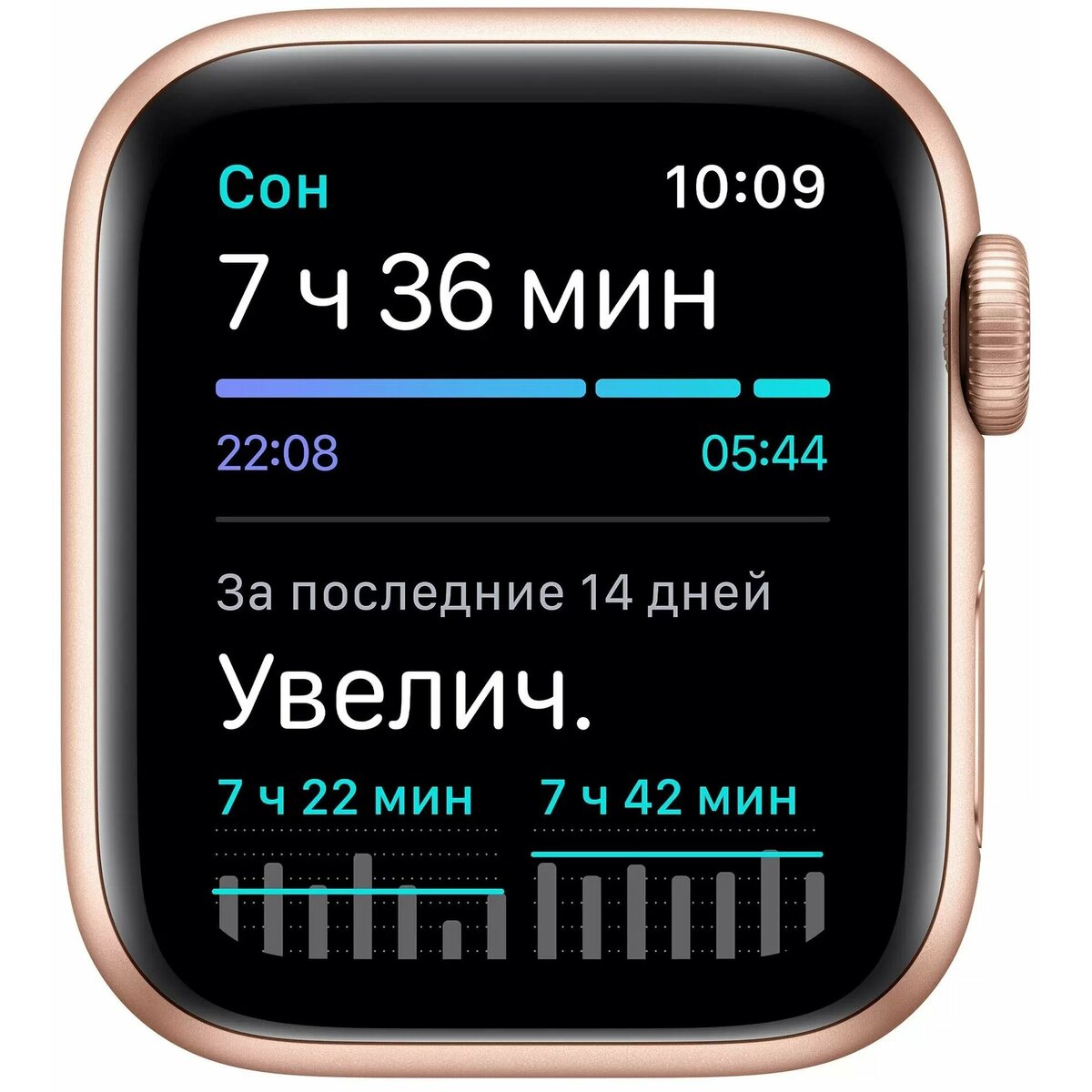 Умные часы Apple Watch SE (2022) 44mm Aluminum Case with Sport Band M/L (Цвет: Silver/White)