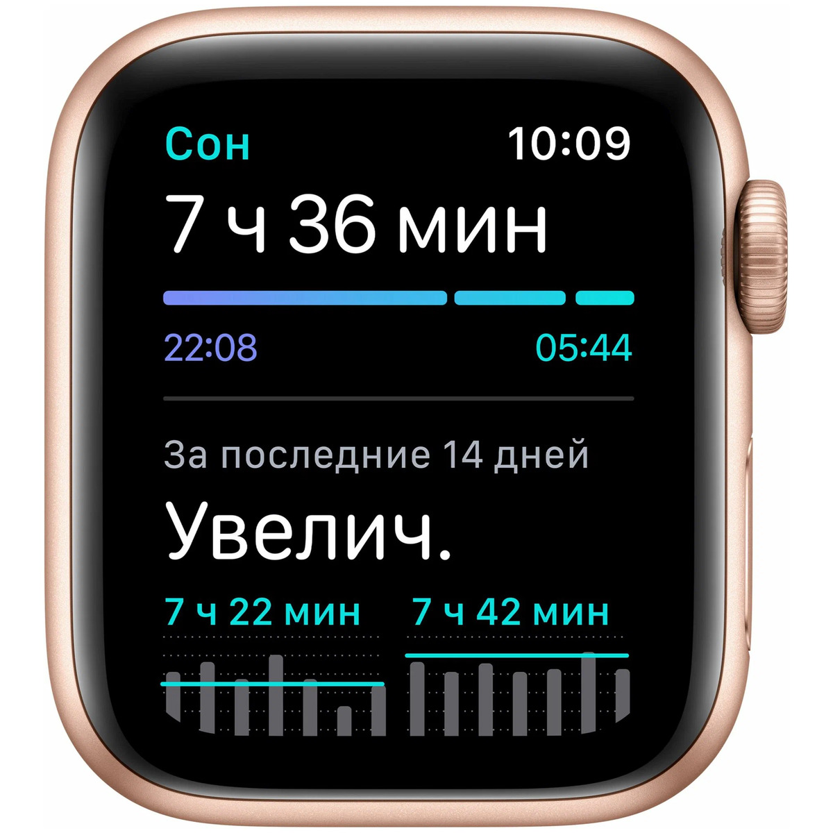 Умные часы Apple Watch SE (2022) 44mm Aluminum Case with Sport Band M / L (Цвет: Silver / White)